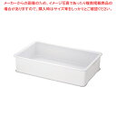 【まとめ買い10個セット品】リス 抗菌PP特大パンコンテナー 深【人気 おすすめ 業務用 販売 楽天 通販】【厨房館】