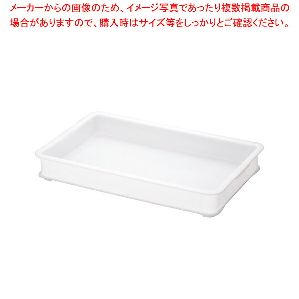 リス 抗菌PP大型パンコンテナー 浅【人気 業務用 販売 楽天 通販】【厨房館】