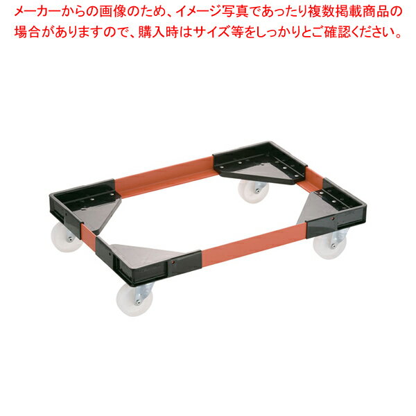 【まとめ買い10個セット品】アングルキャリーL(パンコンテナー用) 小型用【人気 おすすめ 業務用 販売 楽天 通販】【厨房館】