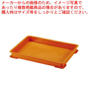 【まとめ買い10個セット品】サンコーサンバット #5【厨房館】