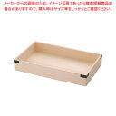 木製 番重(唐桧) 深型 【番重 ばんじゅう 番重 フードコンテナー ばんじゅう サイズ コンテナボックス 大型】【厨房館】