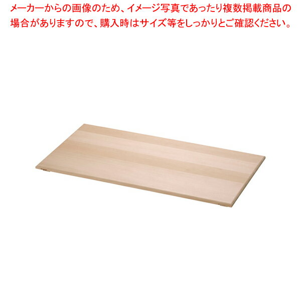 楽天市場】餅 番重 木製の通販
