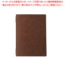 えいむ ソフトレザータッチメニューブック GB-101 ブラウン【カフェ メニュー表 飲食店 メニューブック ブックファイル メニューファイル レストラン メニュー表 飲食店用品 メニュー表ファイル カフェメニューブック】【厨房館】