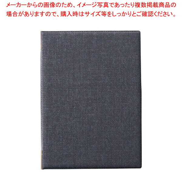 【まとめ買い10個セット品】えいむフラックスメニューブック FB-101(大)ブラック【 カフェ メニュー表 飲食店 メニューブック おしゃれ ブックファイル メニューファイル レストラン メニュー表 飲食店用品 メニュー表ファイル カフェメニューブック 】【厨房館】