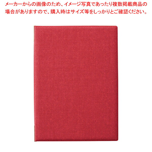 【まとめ買い10個セット品】えいむフラックスメニューブック FB-101(大) レッド【 カフェ メニュー表 飲食店 メニューブック おしゃれ ブックファイル メニューファイル レストラン メニュー表 飲食店用品 メニュー表ファイル カフェメニューブック 】【厨房館】