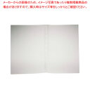 【まとめ買い10個セット品】 えいむ洋風メニュー用ビニール(10枚入) 2ポケット(中)B5【厨房館】