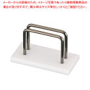 【まとめ買い10個セット品】えいむ ストロングブック立て BS-102 小 ホワイト【 メニューブック立て 業務用 卓上メニュースタンド 卓上 ブックスタンド ...