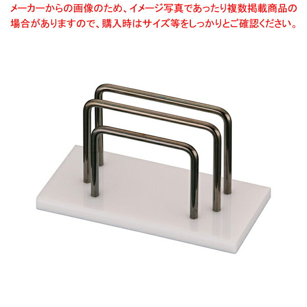 えいむ ブック&バインダー立 BS-103 ホワイト【メニューブック立て 業務用 メニュースタンド 卓上メニ..