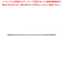 アルミ 伝票チップホルダー マグネット式 特大 PH-10M【店舗備品 伝票クリップホルダー業務用 人気マグクリップ 文房具 マグネット 文具販売店】【厨房館】