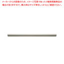 アルミ 伝票チップホルダー マグネット式 大 PH-1M【伝票クリップホルダー 業務用 人気マグクリップ 文房具 マグネット 文具販売店】【厨房館】(3)