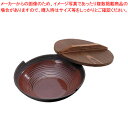 【まとめ買い10個セット品】五進 鉄ちり鍋(内面ホーロー加工) G-20 18cm【 料理宴会用 ちり鍋 料理宴会用 ちり鍋 業務用】【厨房館】(3)