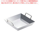 18-0チリトリ鍋 深型 27cm【人気 業務用 販売 楽天 通販】【厨房館】