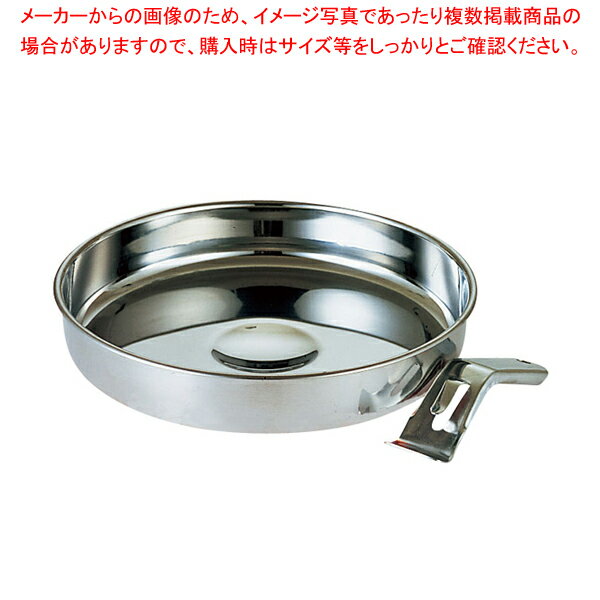 MA18-0ハンドル付 すきやき鍋 22cm【料