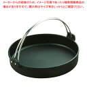 【まとめ買い10個セット品】 トキワ 鉄すきやき鍋 黒ツル付 26cm【料理宴会用 すき焼き鍋】【厨房館】