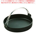 トキワ 鉄すきやき鍋 黒ツル付 30cm【料理宴会用 すきやき鍋 すき焼き鍋 鉄すきやき鍋 鉄鍋 鉄製 宴席 料亭 居酒屋 業務用】【厨房館】
