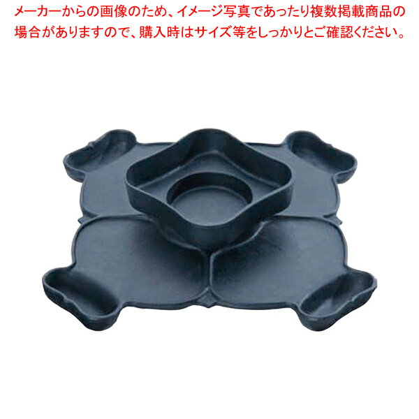 鉄 義経鍋 四人用 スタンダード【厨房館】