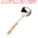18-8夕華 櫛付お玉 小【料理 鍋料理用備品 小物 卓上おたま類 お玉(卓上) 業務用】【厨房館】