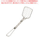 【まとめ買い10個セット品】 SA18-0手編角湯ドーフスプーン 小【厨房館】