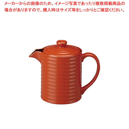 耐熱ABS やすらぎ汁次 柿朱 ミニ 45158330【厨房館】 耐熱ABS やすらぎ汁次 柿朱 ミニ 45158330【厨房館】