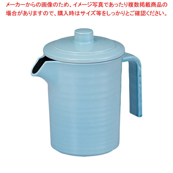 【まとめ買い10個セット品】汁次(樹脂製)青磁 中 H-37-96【厨房館】