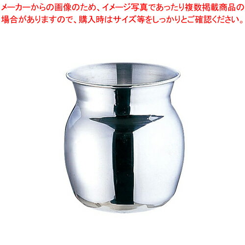 UK 18-8ガラ入れ 中【料理 鍋料理用備品 小物 ガラ入れ 業務用】【厨房館】