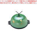 【まとめ買い10個セット品】アルミ高瀬陶板鍋 金彩・緑 中 15cm【 料理宴会用 陶板鍋 料理宴会用 陶板鍋 業務用】【厨房館】