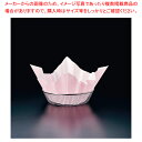 紙すき鍋 奉書 (300枚入) うす桃 M33-254【人気 業務用 販売 楽天 通販】【厨房館】