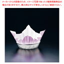 紙すき鍋 舞 (300枚入) 紫 M33-274【人気 業務用 販売 楽天 通販】【厨房館】