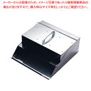 ステン アミキャリーB取手付 AC-BT【卓上鍋類 焼網 卓上鍋類 焼網 業務用】【厨房館】