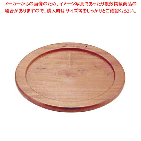 ޥץ졼䶯 22cmѡоƥԥӥ оƥץ졼   оƥӥӥ ̳ѡۡڿ˼ۡ