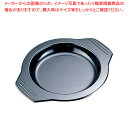 石焼ピビンバ器用受け台 ミニ【料理演出用品 卓上鍋類 石焼ビビンバ鍋台 業務用】【厨房館】