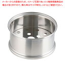 遠藤商事 / TKG 18-8ミニ飲茶セイロ 身 13cm【中華セイロ 肉まんせいろ通販 小籠包蒸し器 蒸籠 せいろ使い始め 中華せいろ】【厨房館】