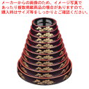 DX富士型桶 溜パール老松 尺4寸 1-478-18【メーカー直送/代引不可 食器 すし桶 業務用】【厨房館】(3)