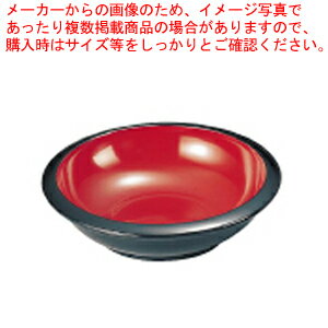 【まとめ買い10個セット品】宝来鉢 黒内朱(全面塗)5.5寸 38021430【厨房館】