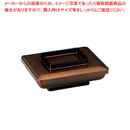 【まとめ買い10個セット品】福うなぎ平 梨子地天黒内朱 41060210【メーカー直送/代引不可 食器 飯器 うなぎ平 業務用】【厨房館】