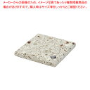 【まとめ買い10個セット品】以為(おもえらく)日光杉・大谷石 盛台 3寸 大谷石プレートのみ【厨房館】(3)