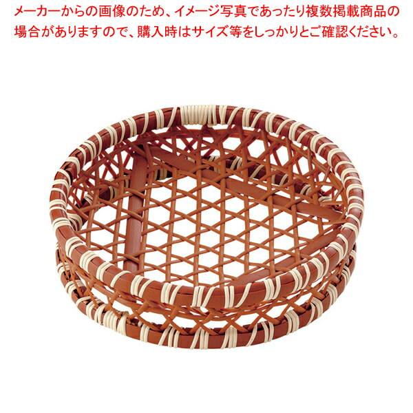 樹脂製六ツ目オードブル 茜 9寸【厨房館】