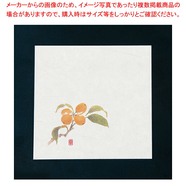 ˥塼͵ 4(100) NS-22 Ӥ ƻ  դȤ ̳ѡۡڿ˼ۡ