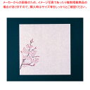 【まとめ買い10個セット品】グルメ敷紙5寸(100枚入)桜【 料理演出用品 茶道 かいし ふところがみ 料理演出用品 茶道 かいし ふところがみ 業務用】【厨房館】