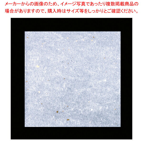 OP金銀雲流懐敷 白色(100枚入) OPG-14 12cm角【厨房用品 調理器具 料理道具 小物 作業 業務用】【厨房..