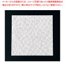 商品の仕様●サイズ：幅×奥行(mm)120×120●入数200枚入●メーカー品番：TA-120●お刺身・鍋物の材料・舟盛等の鮮度保持に最適です。●和紙の裏(ざらざらしています。)に水を掛けて下さい。●水(霧吹等)で湿らせて使用して下さい。●鮮度・うまみを逃しません。●無蛍光和紙を使用しております。●※御注文の際は、入数単位でお願いします。※商品画像はイメージです。複数掲載写真も、商品は単品販売です。予めご了承下さい。※商品の外観写真は、製造時期により、実物とは細部が異なる場合がございます。予めご了承下さい。※色違い、寸法違いなども商品画像には含まれている事がございますが、全て別売です。ご購入の際は、必ず商品名及び商品の仕様内容をご確認下さい。※原則弊社では、お客様都合（※色違い、寸法違い、イメージ違い等）での返品交換はお断りしております。ご注文の際は、予めご了承下さい。【end-9-2182】クリヤ懐敷網柄 (200枚入) TA-120 【厨房館】