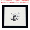 【まとめ買い10個セット品】鮮度保持紙(100枚入) 白梅 M30-085【料理演出用品 敷き小物 業務用】【厨房館】