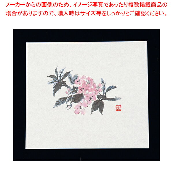 鮮度保持紙(100枚入) 桜 M30-095