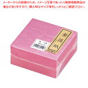 金箔紙ラミネート 桃 (500枚入) M30-419【料理演出用品 装飾用品 和食 懐石 料理演出用品 装飾用品 和食 懐石 業務用】【厨房館】