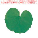 【まとめ買い10個セット品】型抜きクリアシート(200枚入) 65781 ミニ・ふき【 料理演出用品 敷き小物 バレンタイン イベント クリスマス ホワイトデー...