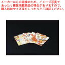 商品の仕様●サイズ：縦×横(mm)60×60●質量(kg)：0.36●メーカー品番：M33-128●千代紙●※御注文の際は、1200枚(200枚×6柄)単位でお願いします。※商品画像はイメージです。複数掲載写真も、商品は単品販売です。予めご了承下さい。※商品の外観写真は、製造時期により、実物とは細部が異なる場合がございます。予めご了承下さい。※色違い、寸法違いなども商品画像には含まれている事がございますが、全て別売です。ご購入の際は、必ず商品名及び商品の仕様内容をご確認下さい。※原則弊社では、お客様都合（※色違い、寸法違い、イメージ違い等）での返品交換はお断りしております。ご注文の際は、予めご了承下さい。【end-9-2187】関連商品千代紙セット〔200枚×6柄入〕 M33-128千代紙セット〔200枚×6柄入〕 M33-129千代紙セット〔200枚×6柄入〕 M33-130千代紙セット〔200枚×6柄入〕 M33-131千代紙セット〔200枚×6柄入〕 M33-132→単品での販売はこちら