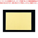 テーブルマット 里紙(100枚入) なのはな No.1100【料理演出用品 装飾用品 和食 懐石 料理演出用品 装飾用品 和食 懐石 業務用】【厨房館】
