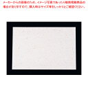 【まとめ買い10個セット品】尺三まっと(100枚入) 白金銀雲流 KG-01【料理演出用品 装飾用品 和食 懐石 料理演出用品 装飾用品 和食 懐石 業務用】【...