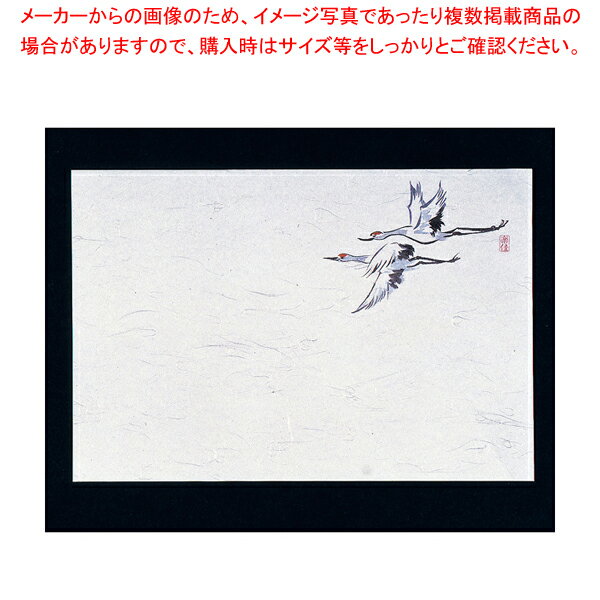 四季紙・千寿(100枚入) 鶴 M30-217【料理演出用品 装飾用品 和食 懐石 業務用】【厨房館】