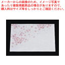 尺三まっと 花雅(100枚入) 桜 HM-1【料理演出用品 装飾用品 和食 懐石 料理演出用品 装飾用品 和食 懐石 業務用】【厨房館】